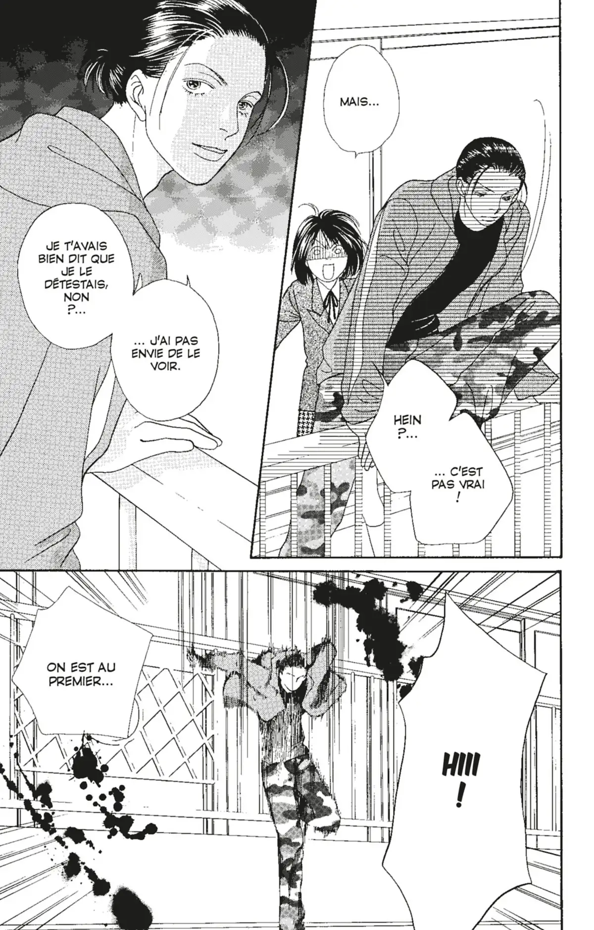 Hana Yori Dango Volume 24 page 58