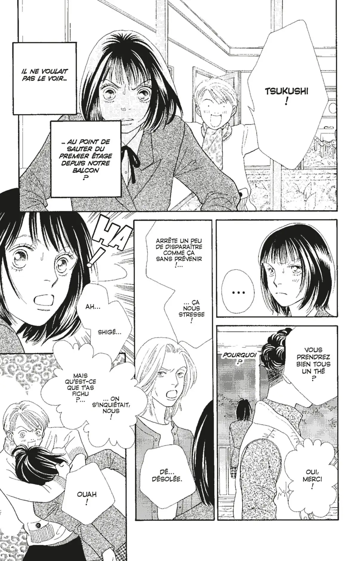 Hana Yori Dango Volume 24 page 60