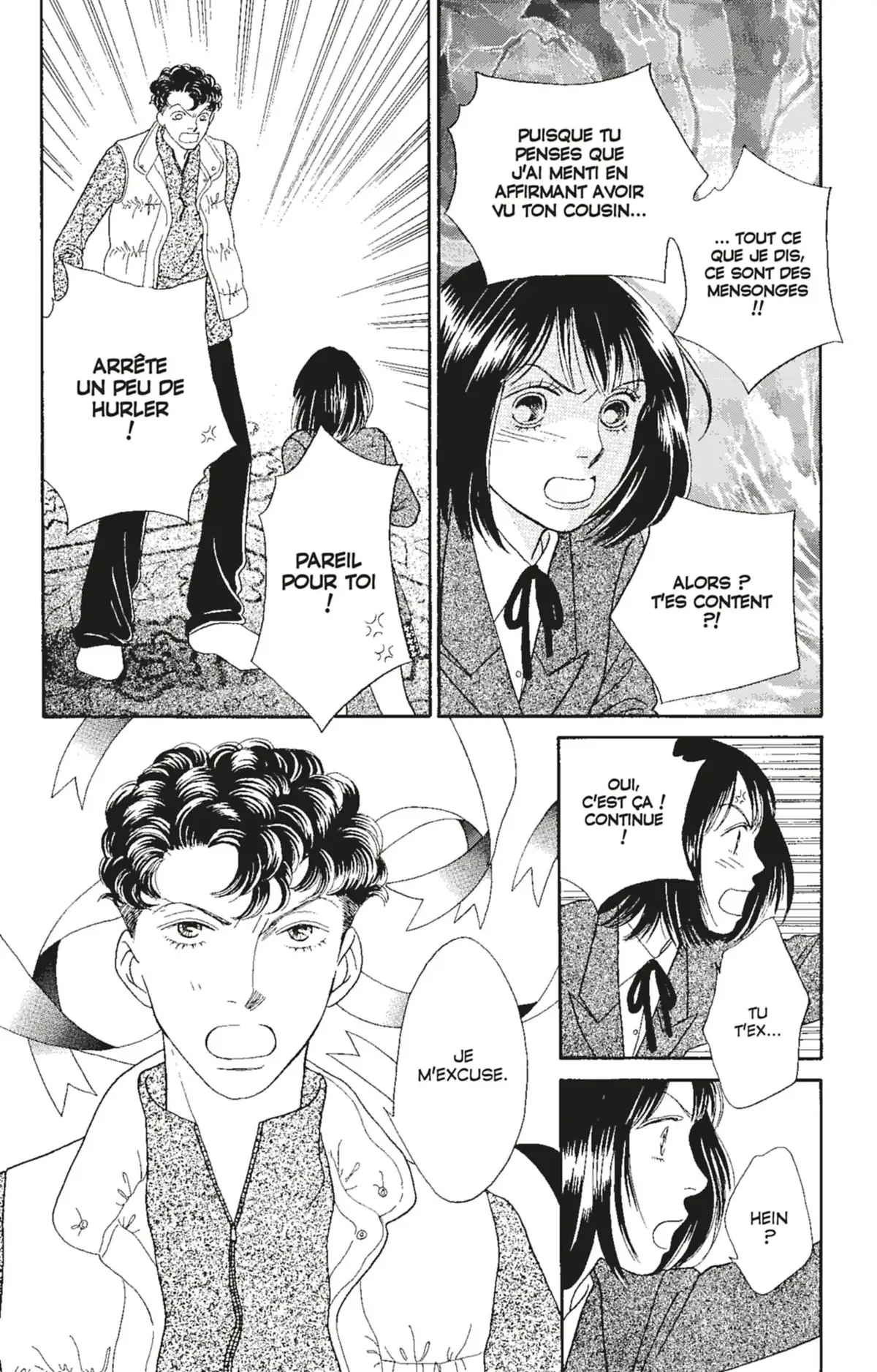 Hana Yori Dango Volume 24 page 65