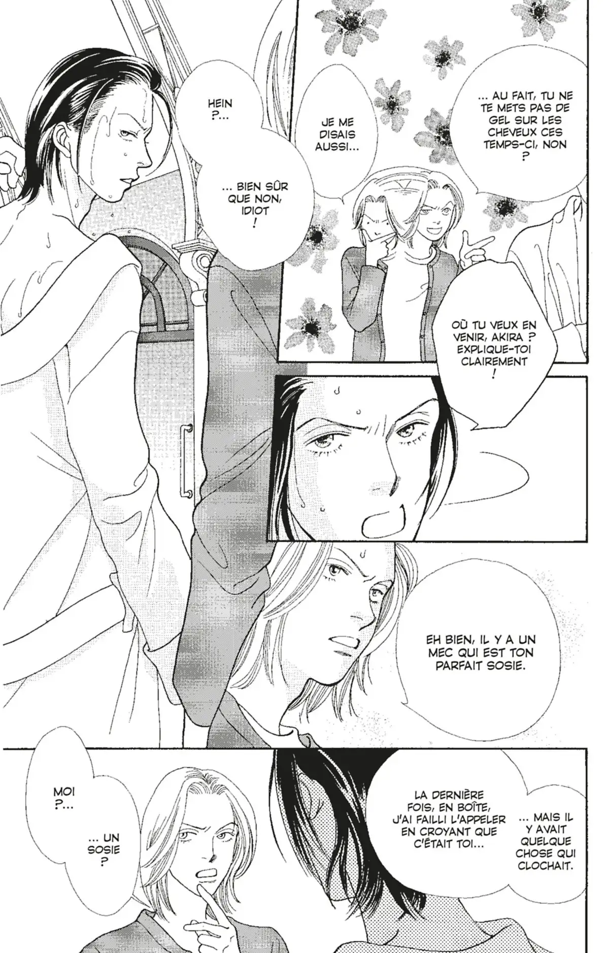 Hana Yori Dango Volume 24 page 8