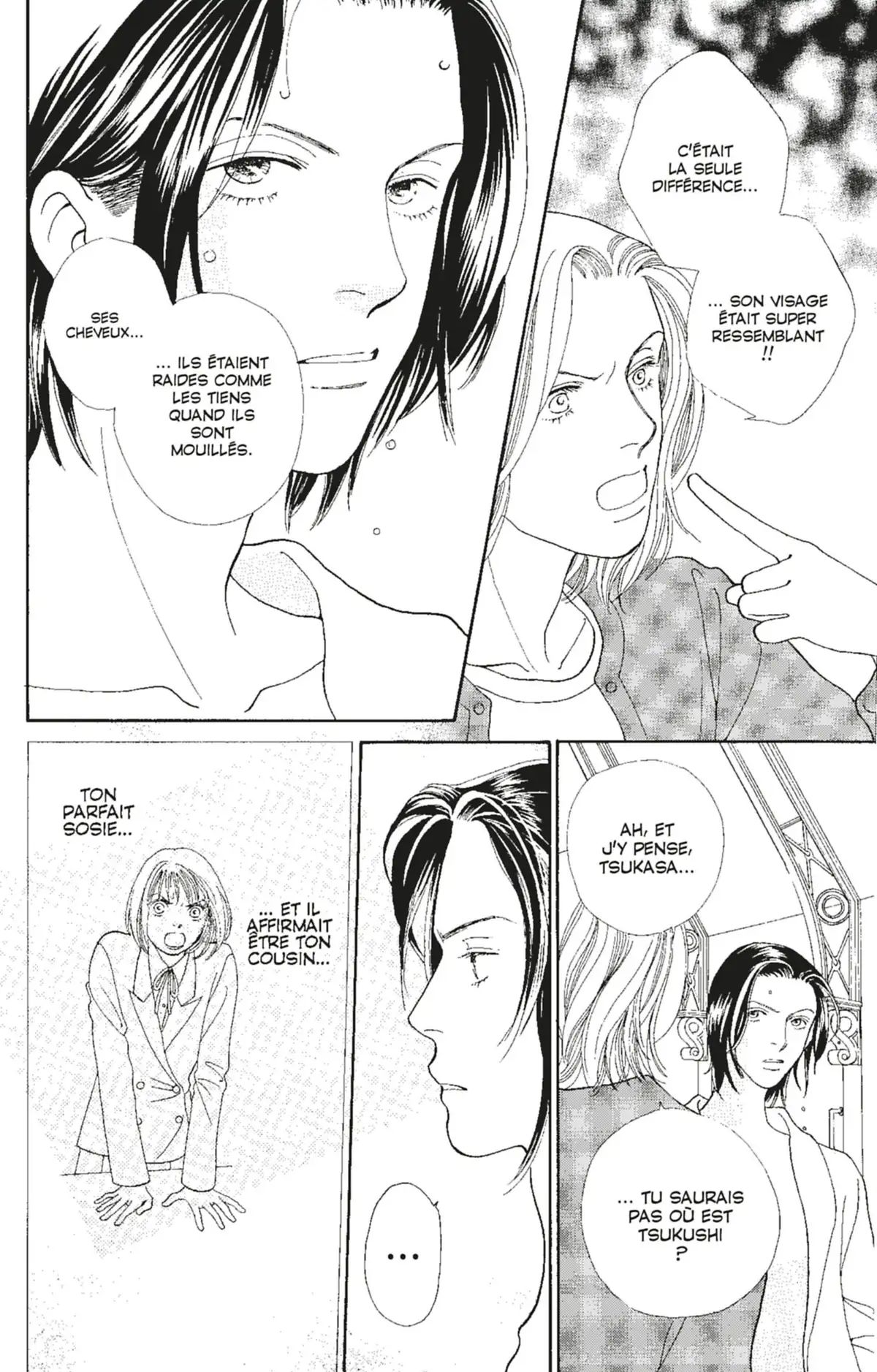 Hana Yori Dango Volume 24 page 9