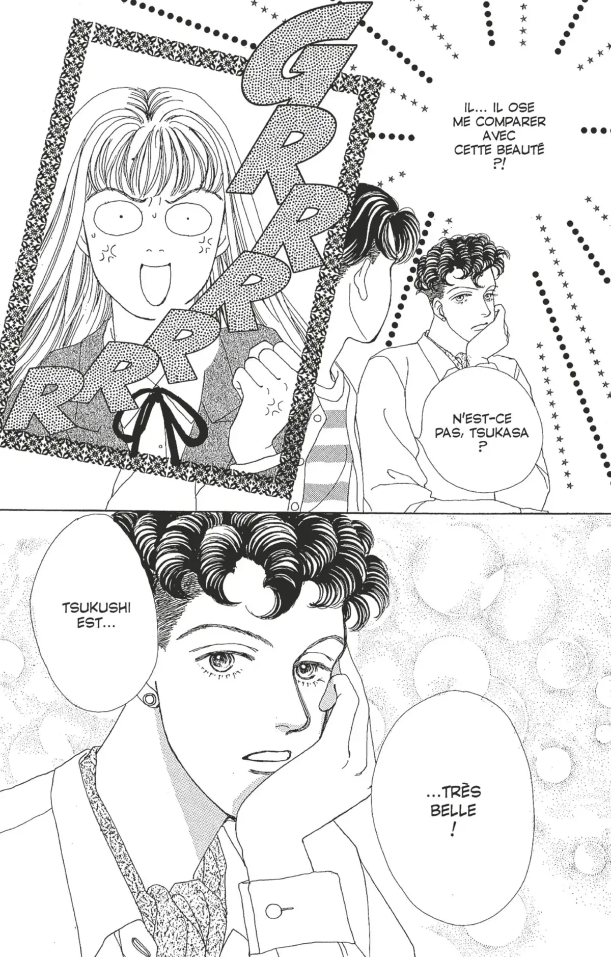 Hana Yori Dango Volume 5 page 17