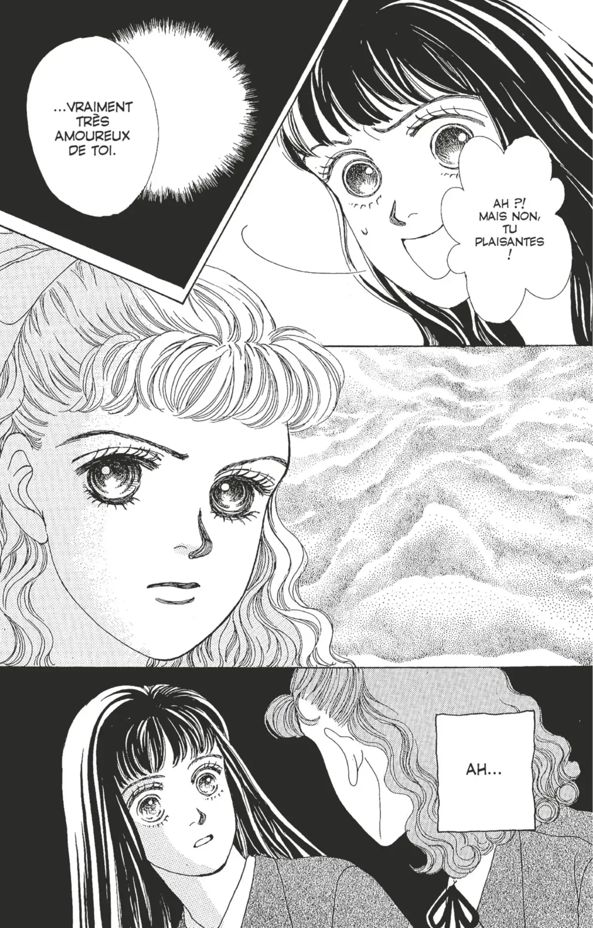 Hana Yori Dango Volume 5 page 19