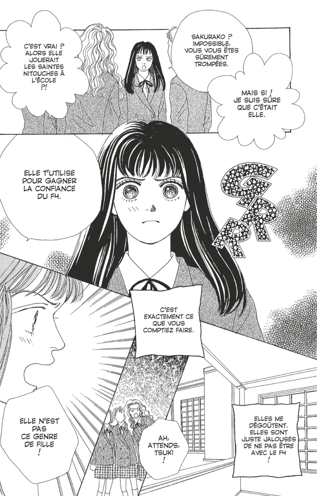 Hana Yori Dango Volume 5 page 21