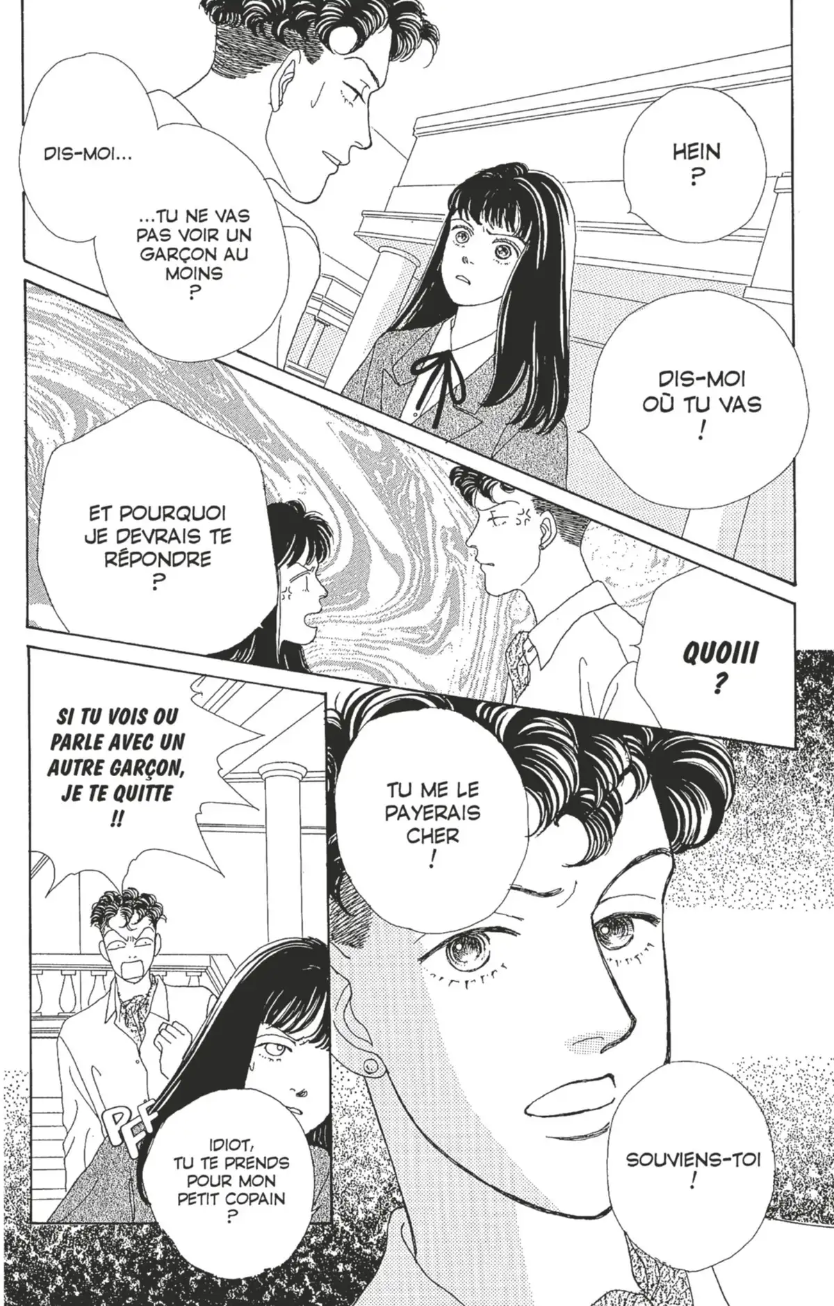Hana Yori Dango Volume 5 page 25