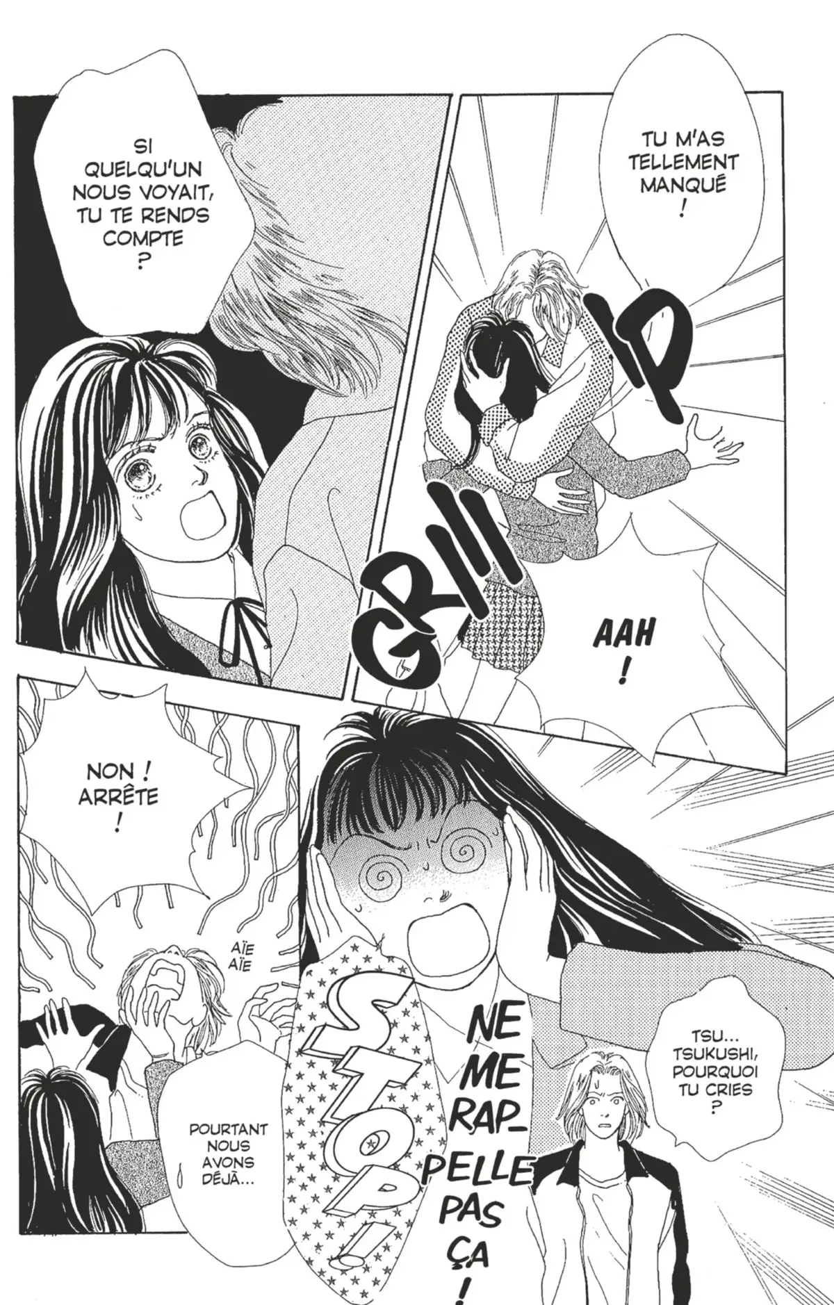 Hana Yori Dango Volume 5 page 27