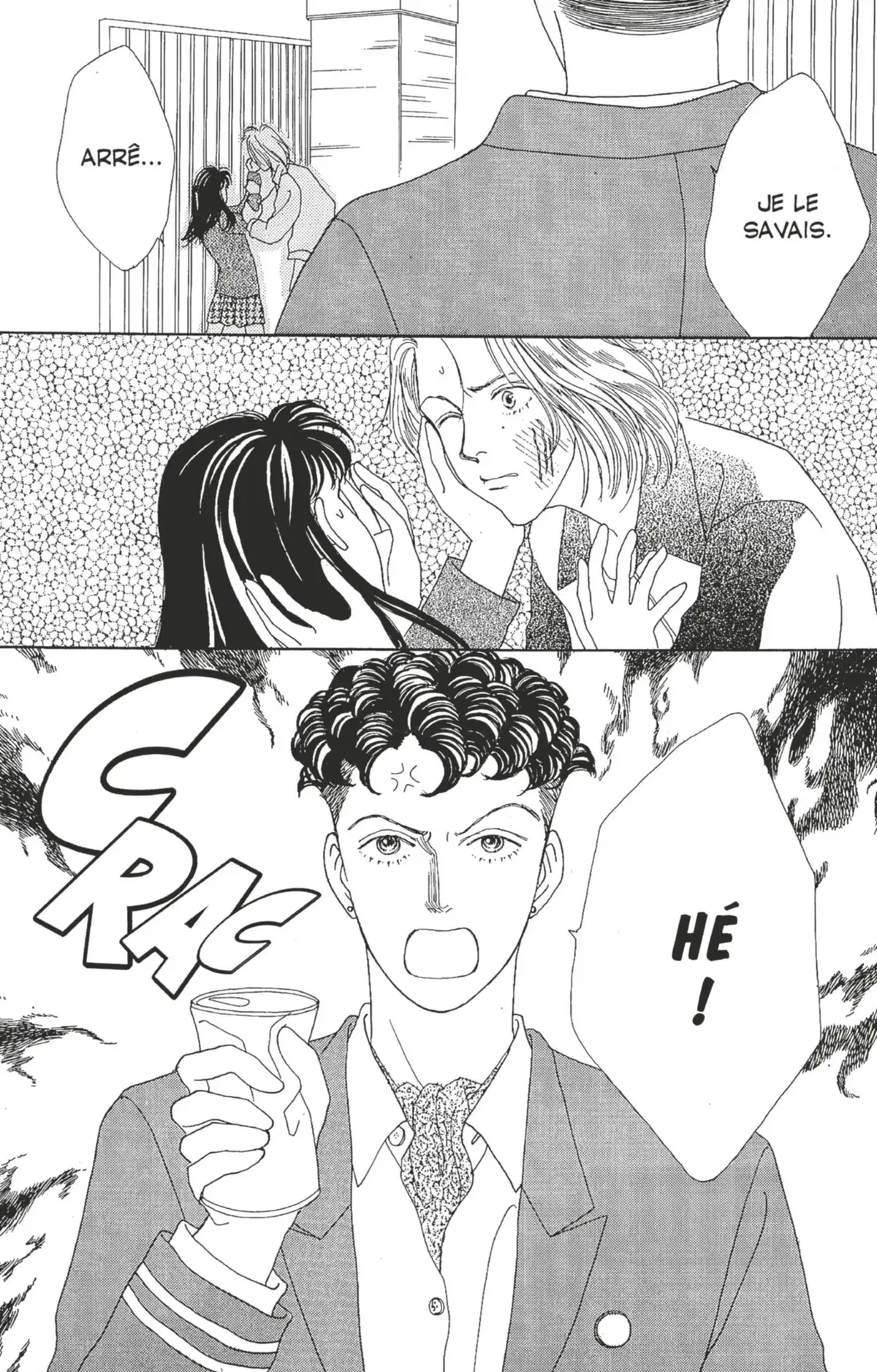 Hana Yori Dango Volume 5 page 28