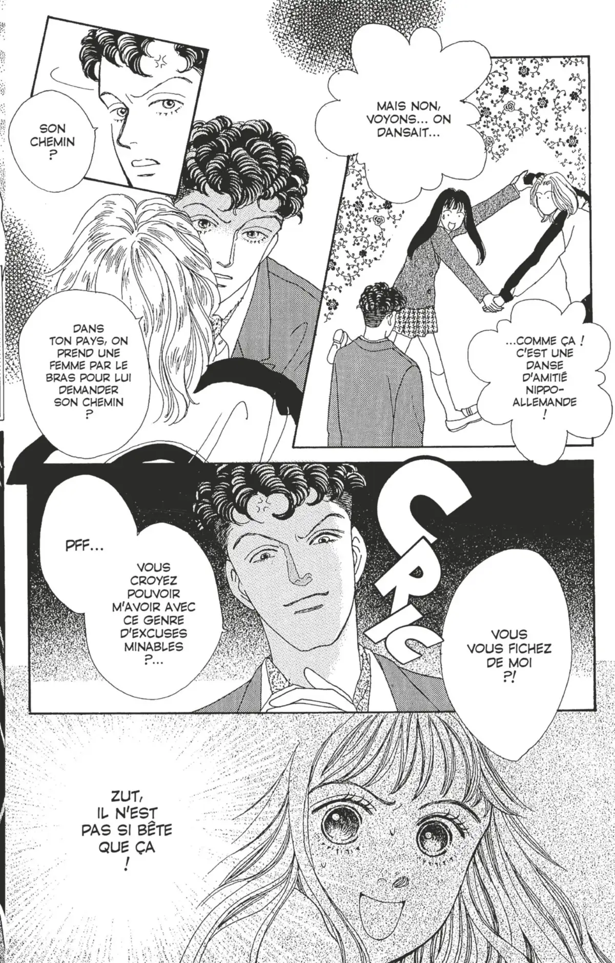 Hana Yori Dango Volume 5 page 33