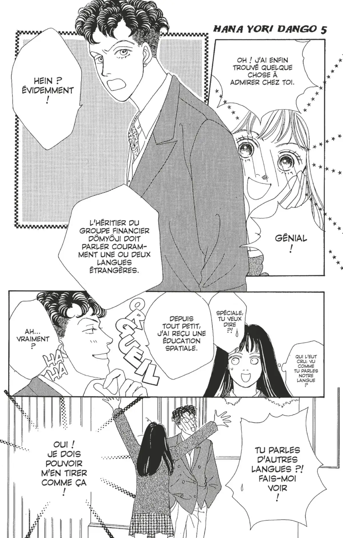 Hana Yori Dango Volume 5 page 35