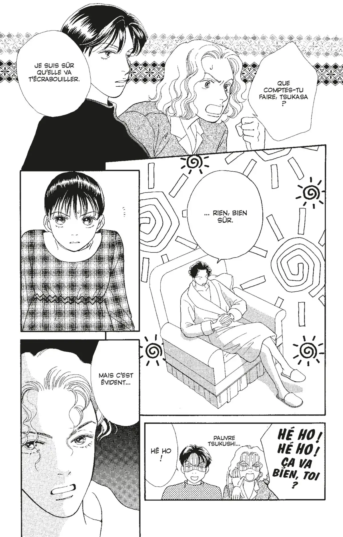 Hana Yori Dango Volume 21 page 10