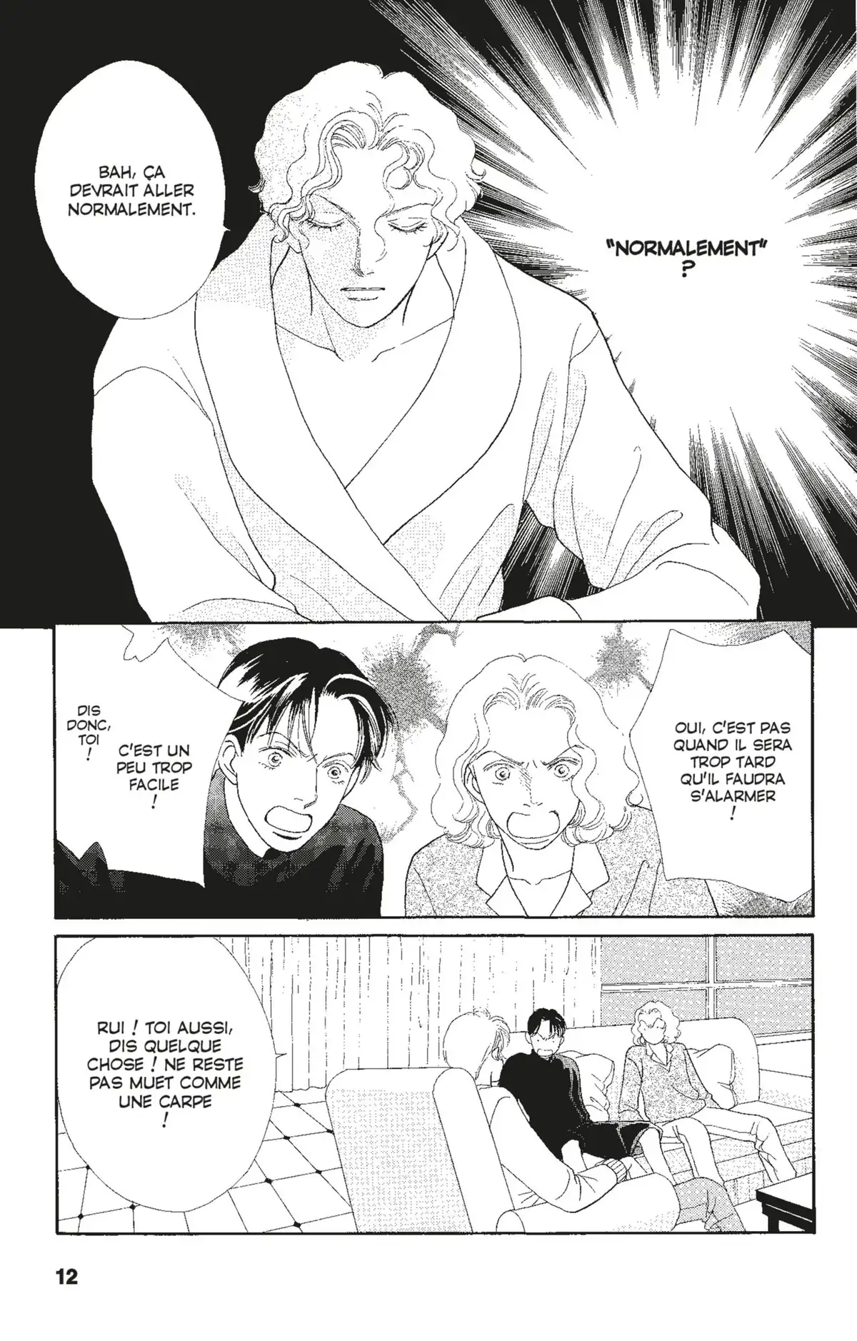 Hana Yori Dango Volume 21 page 12