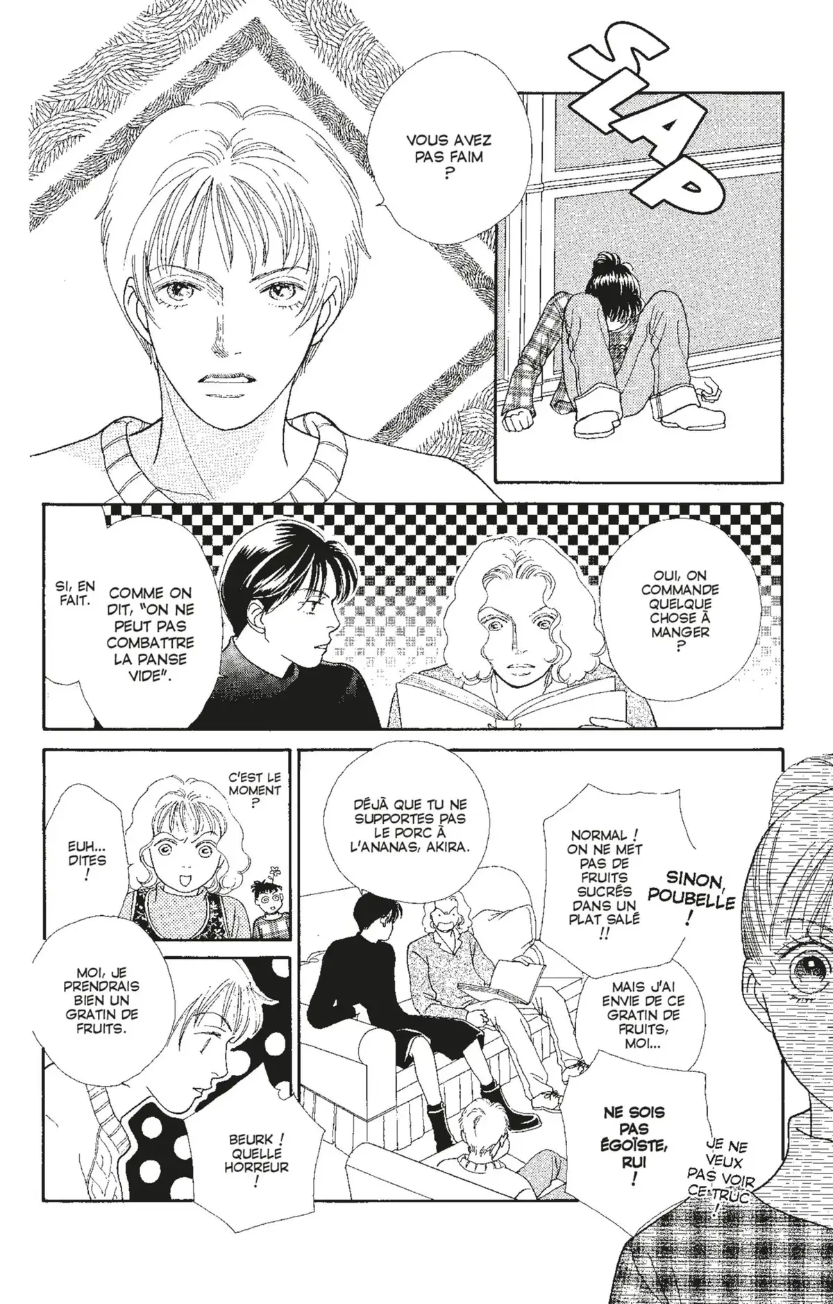 Hana Yori Dango Volume 21 page 13