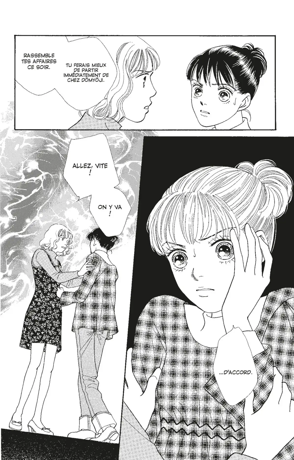 Hana Yori Dango Volume 21 page 15