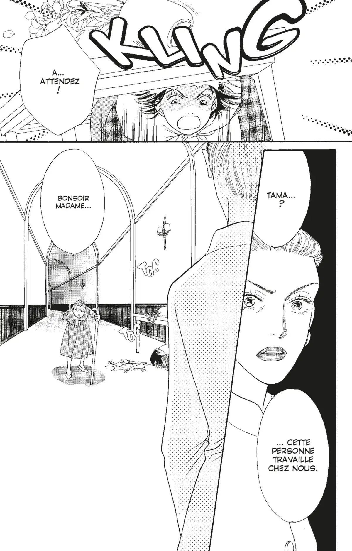 Hana Yori Dango Volume 21 page 26