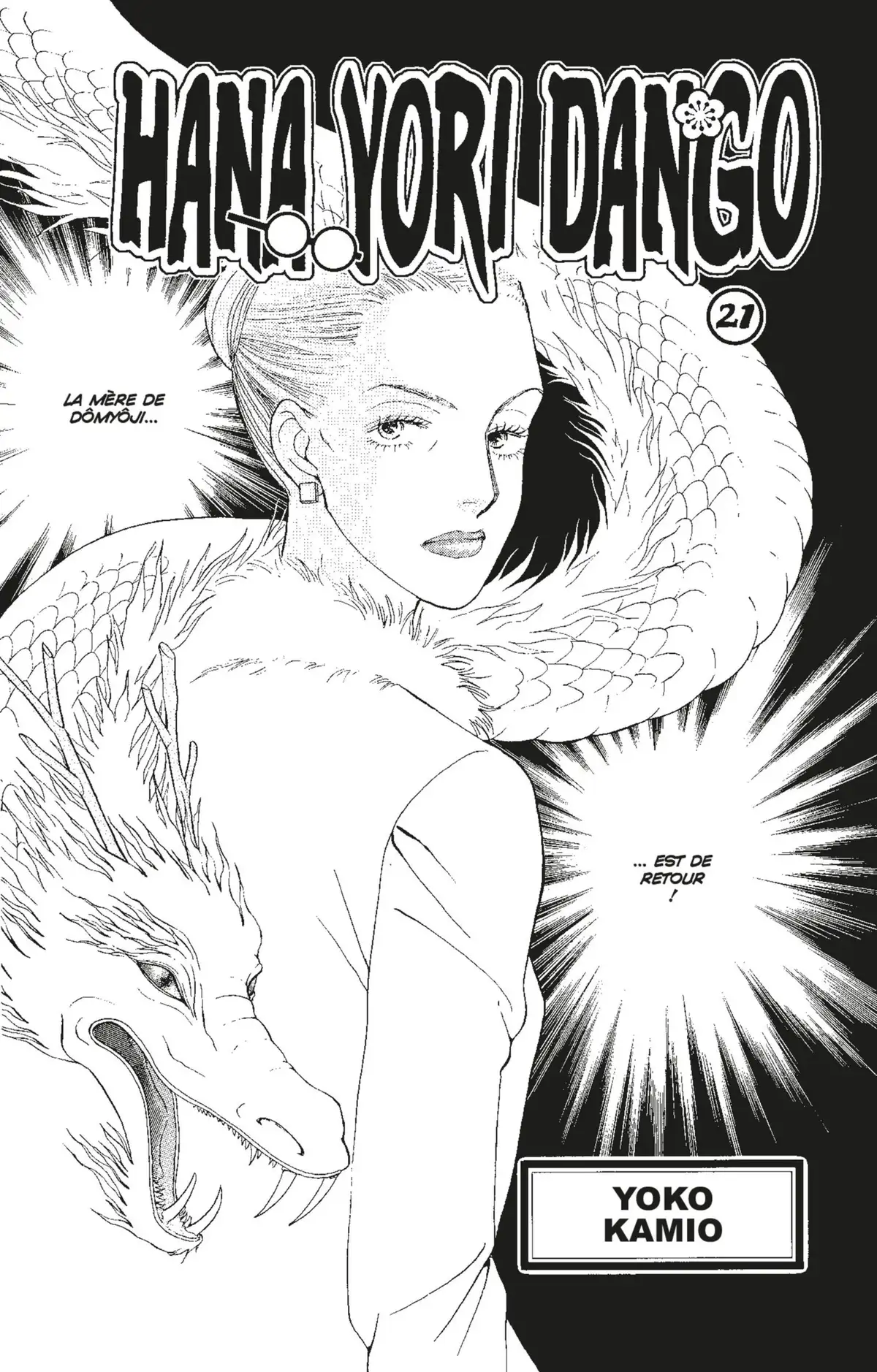 Hana Yori Dango Volume 21 page 3