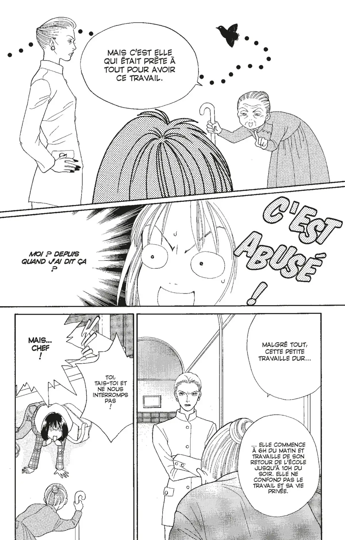 Hana Yori Dango Volume 21 page 31