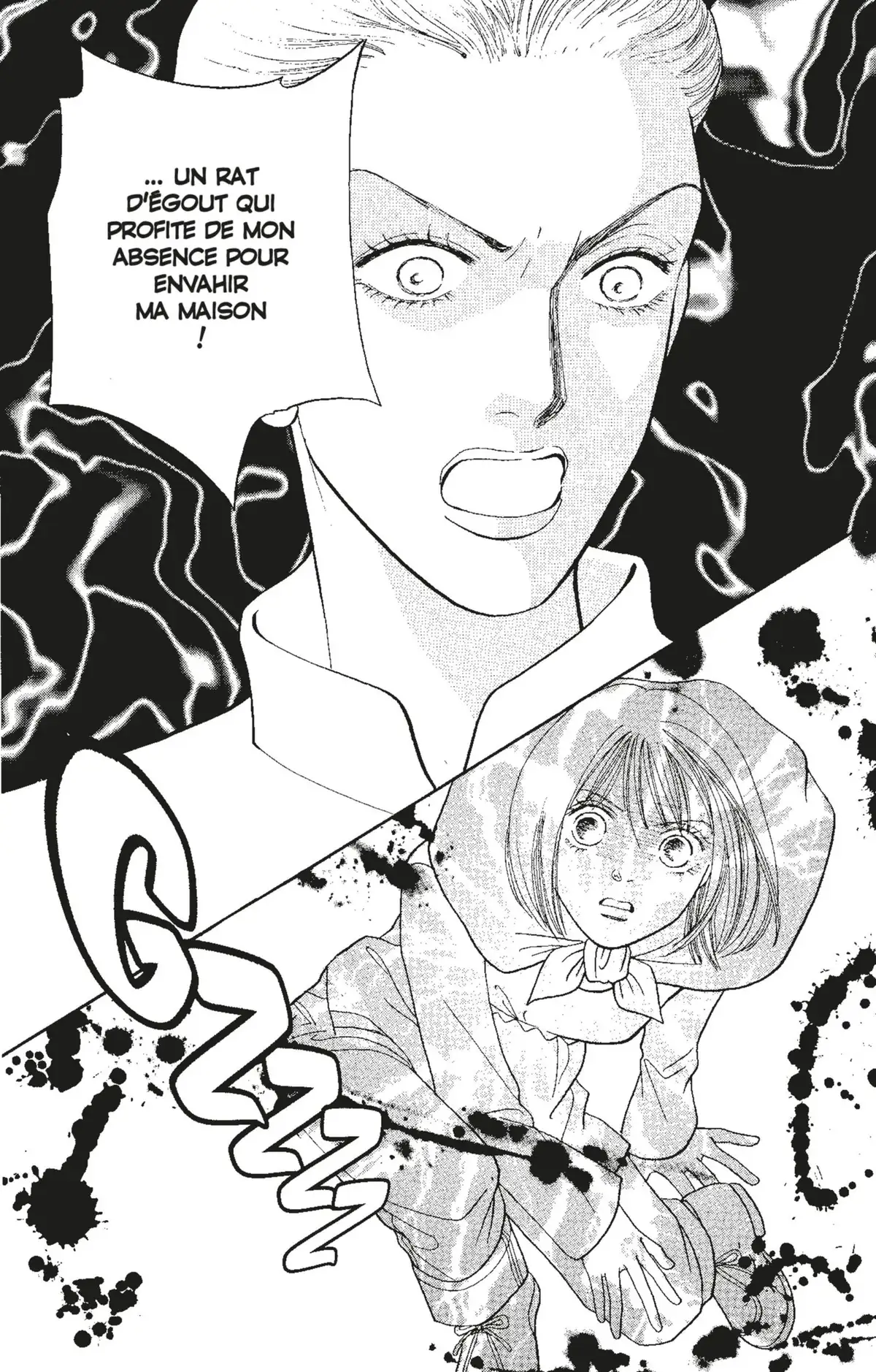 Hana Yori Dango Volume 21 page 35