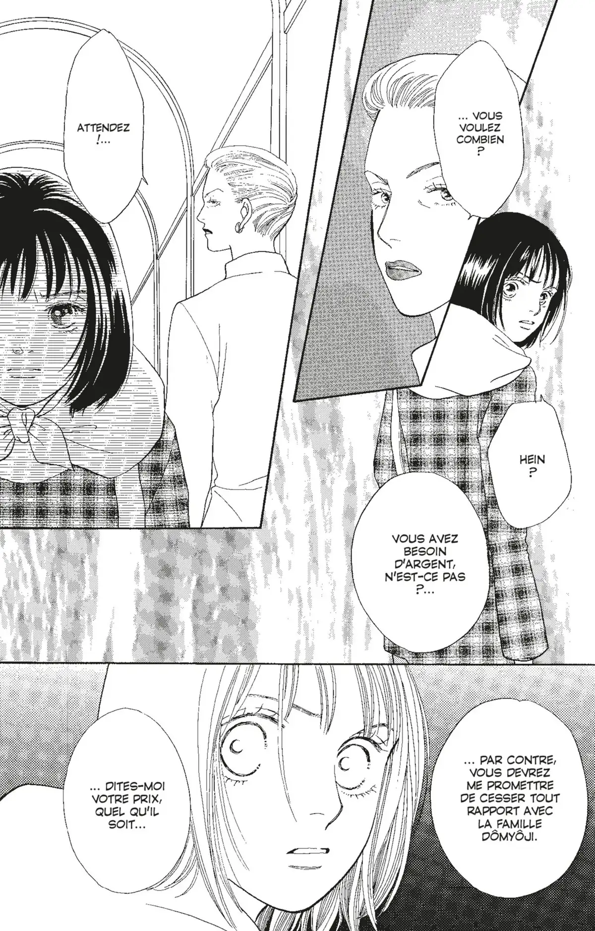 Hana Yori Dango Volume 21 page 38