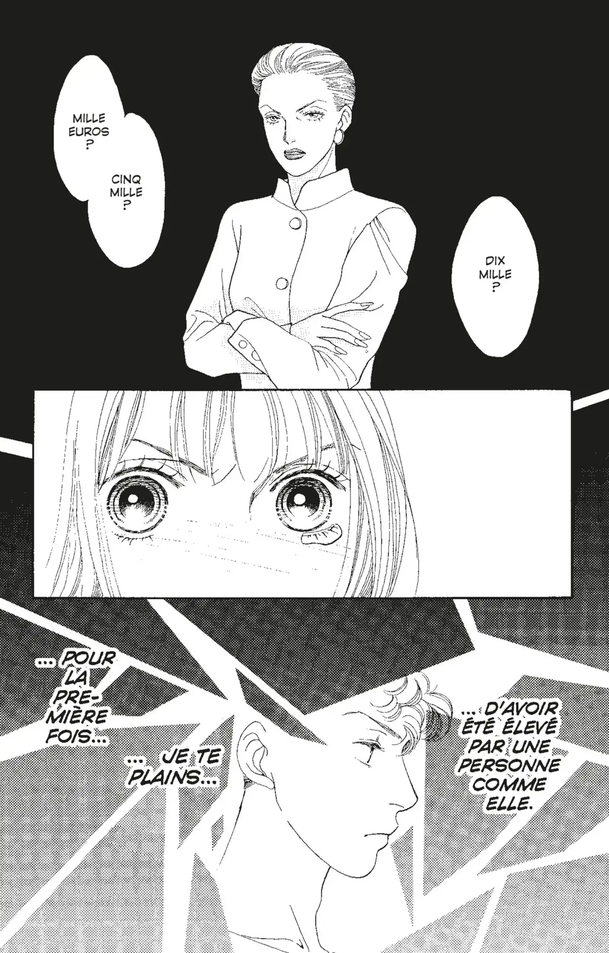 Hana Yori Dango Volume 21 page 39