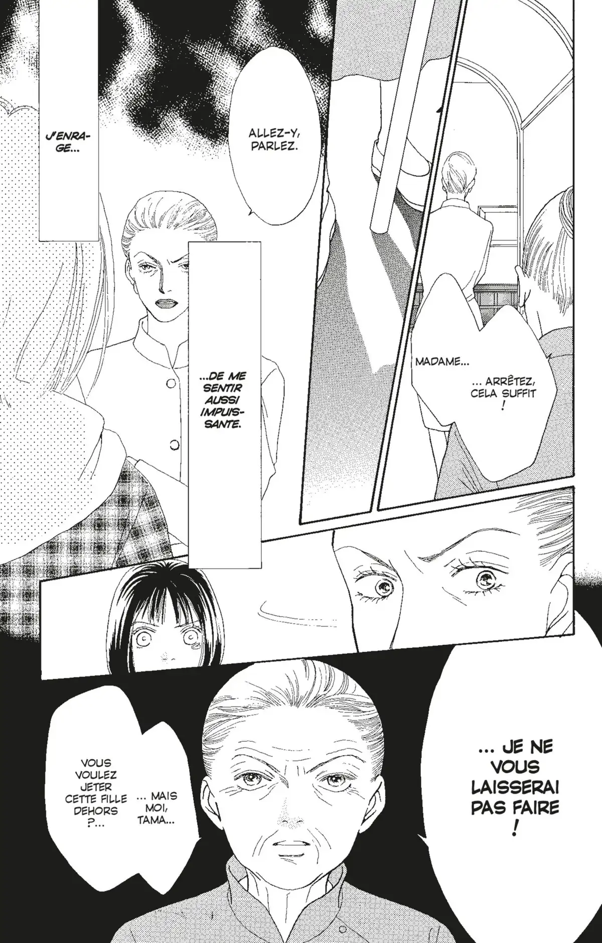 Hana Yori Dango Volume 21 page 40