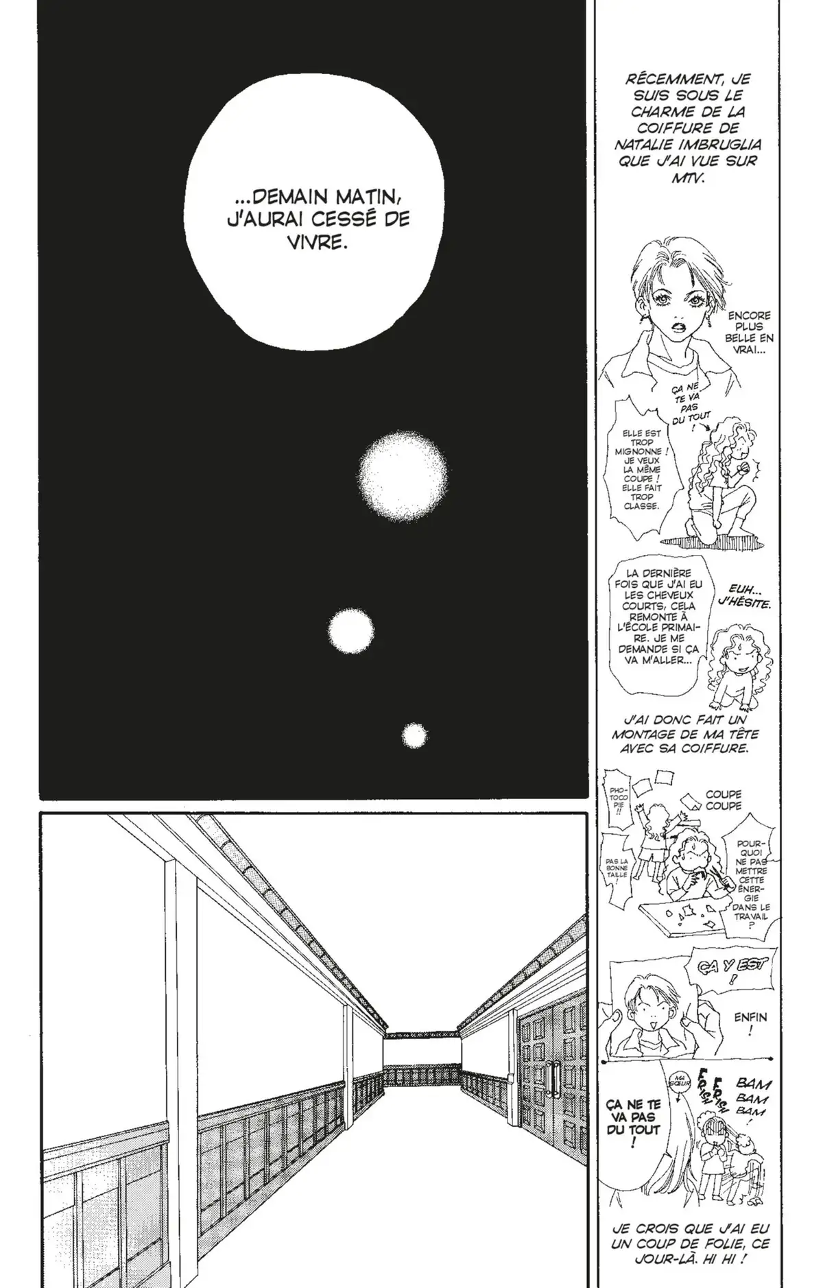 Hana Yori Dango Volume 21 page 43