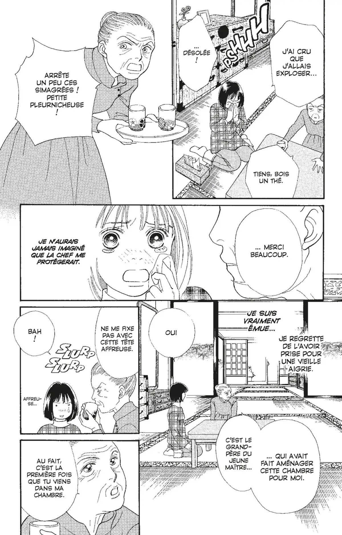 Hana Yori Dango Volume 21 page 44