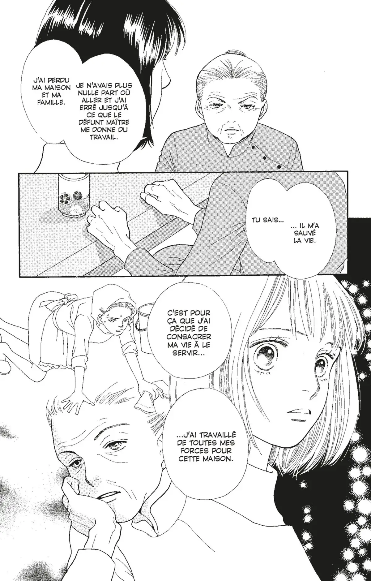 Hana Yori Dango Volume 21 page 47