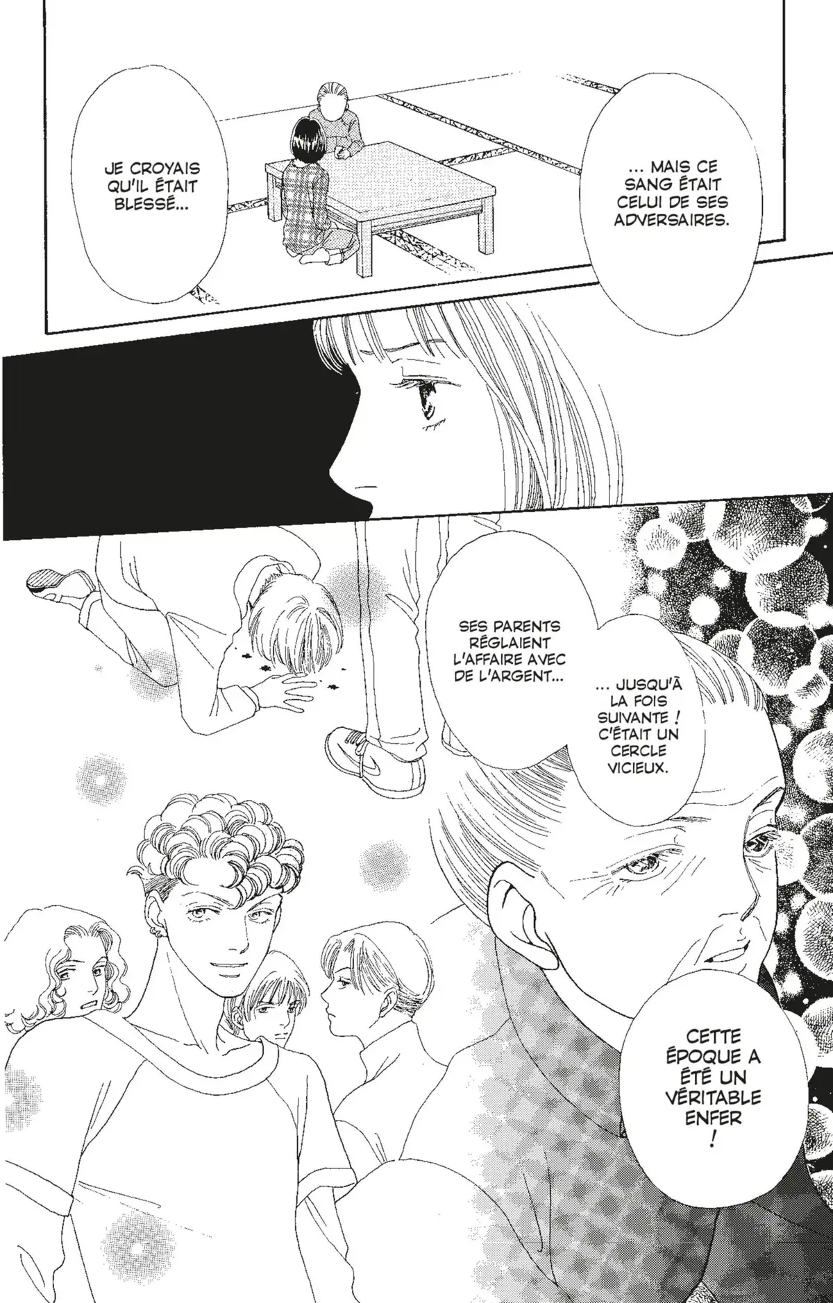 Hana Yori Dango Volume 21 page 49