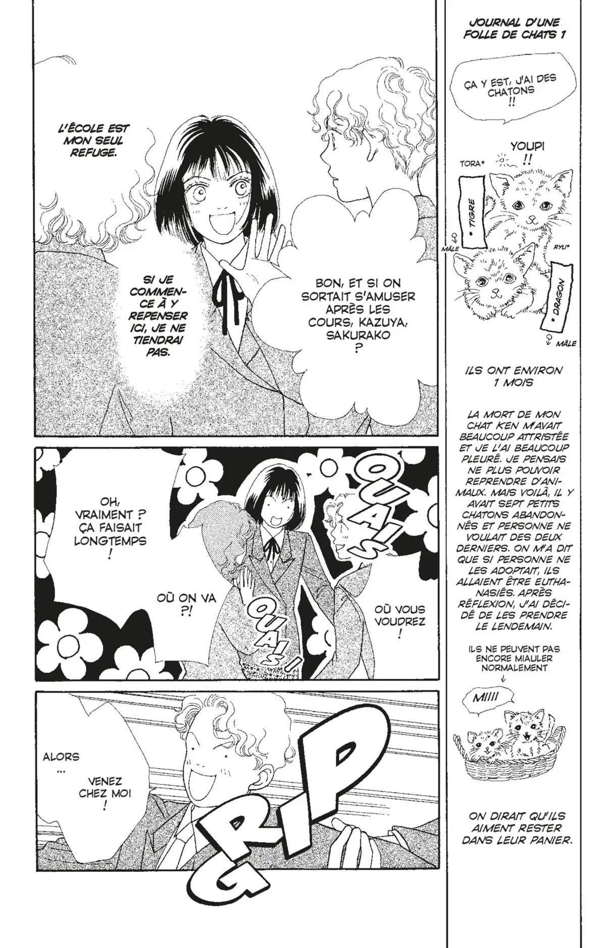 Hana Yori Dango Volume 21 page 59