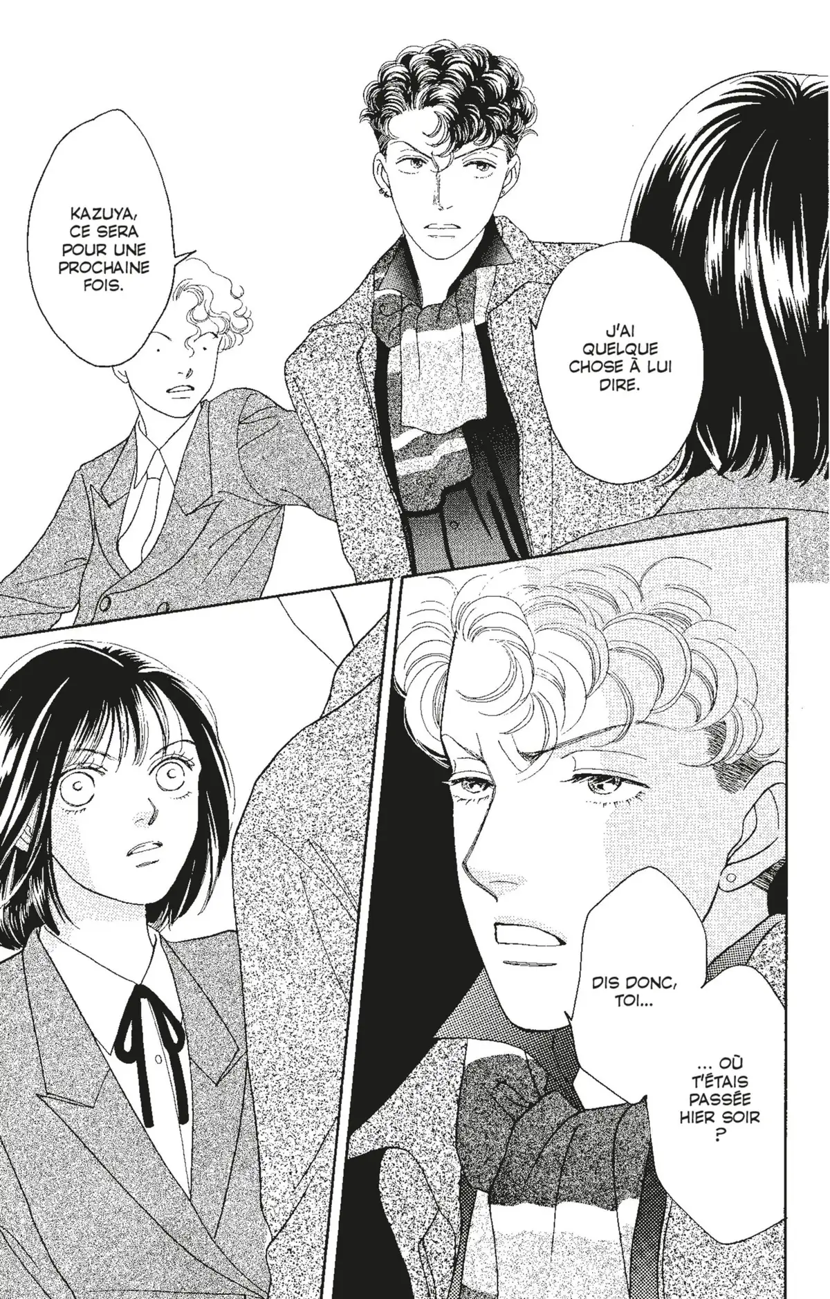 Hana Yori Dango Volume 21 page 60