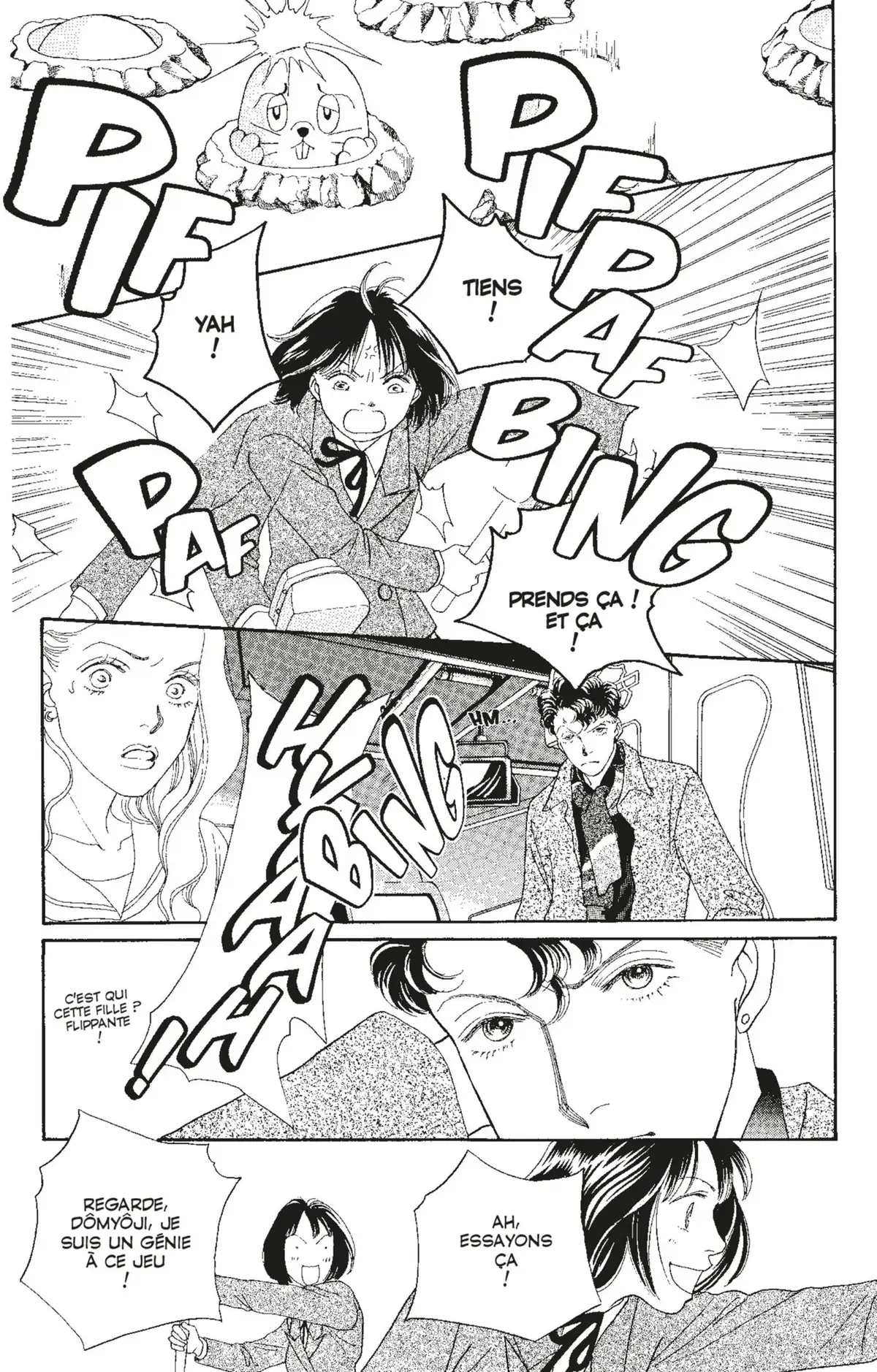 Hana Yori Dango Volume 21 page 83