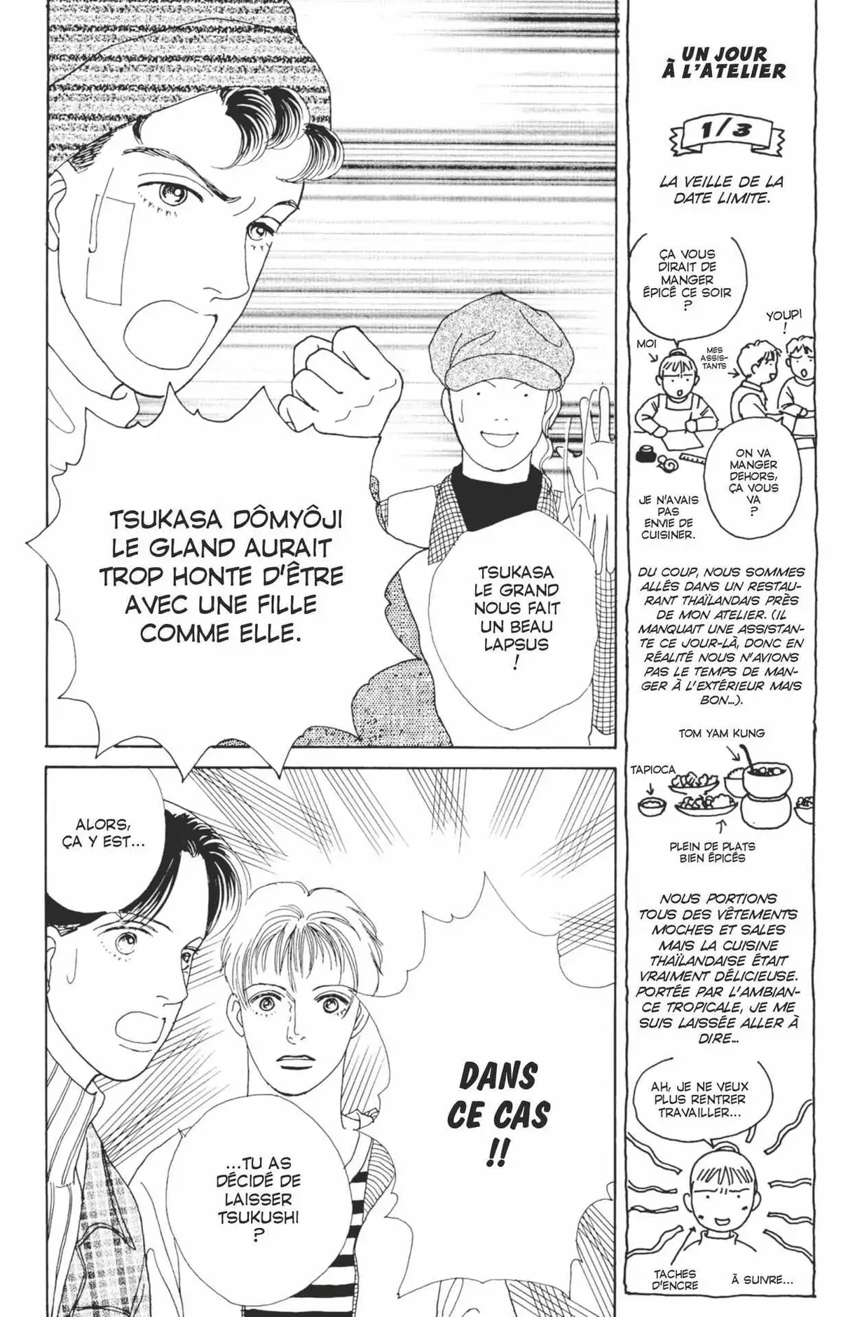 Hana Yori Dango Volume 10 page 101