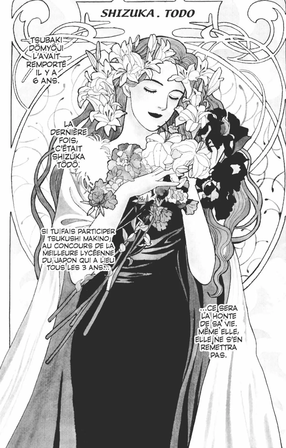 Hana Yori Dango Volume 10 page 106