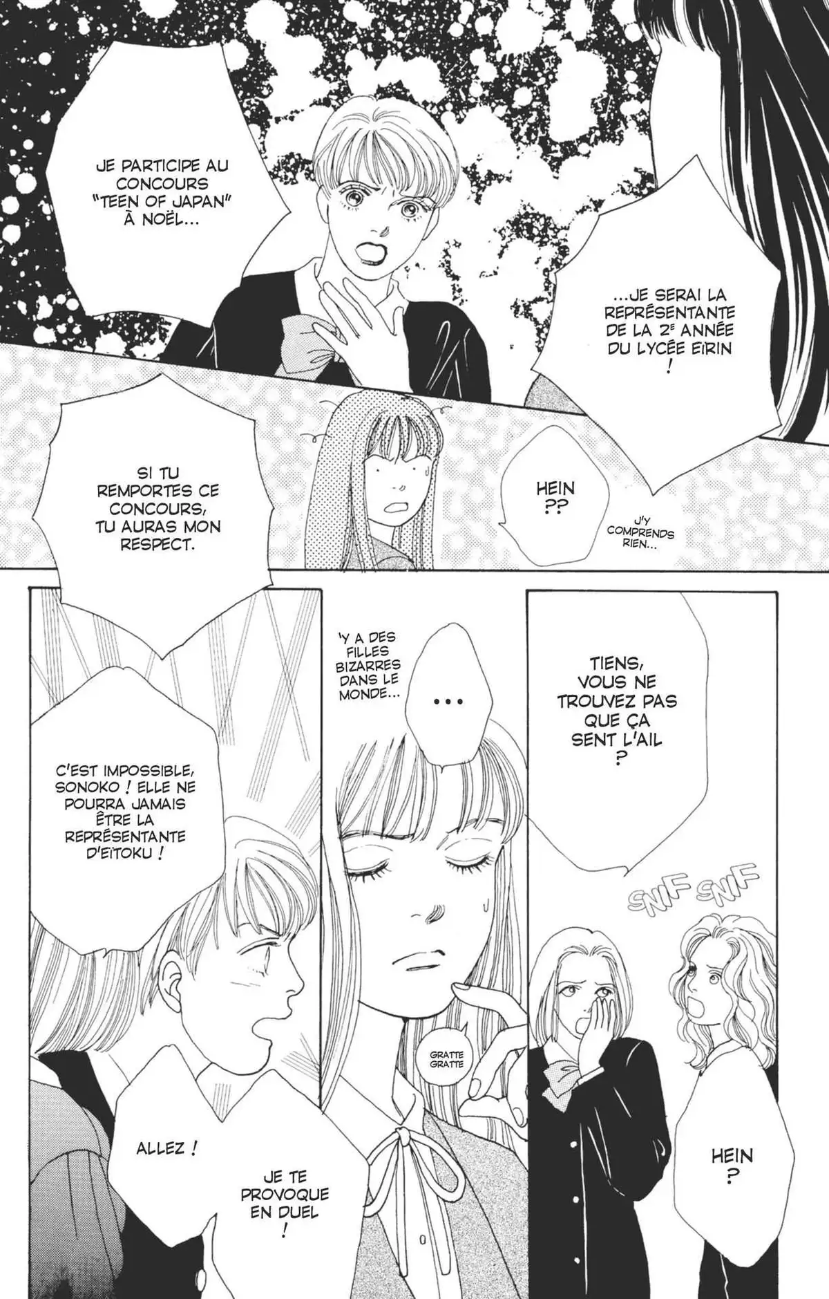 Hana Yori Dango Volume 10 page 115