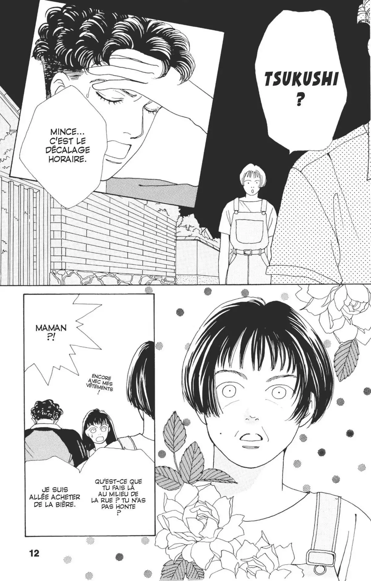 Hana Yori Dango Volume 10 page 12