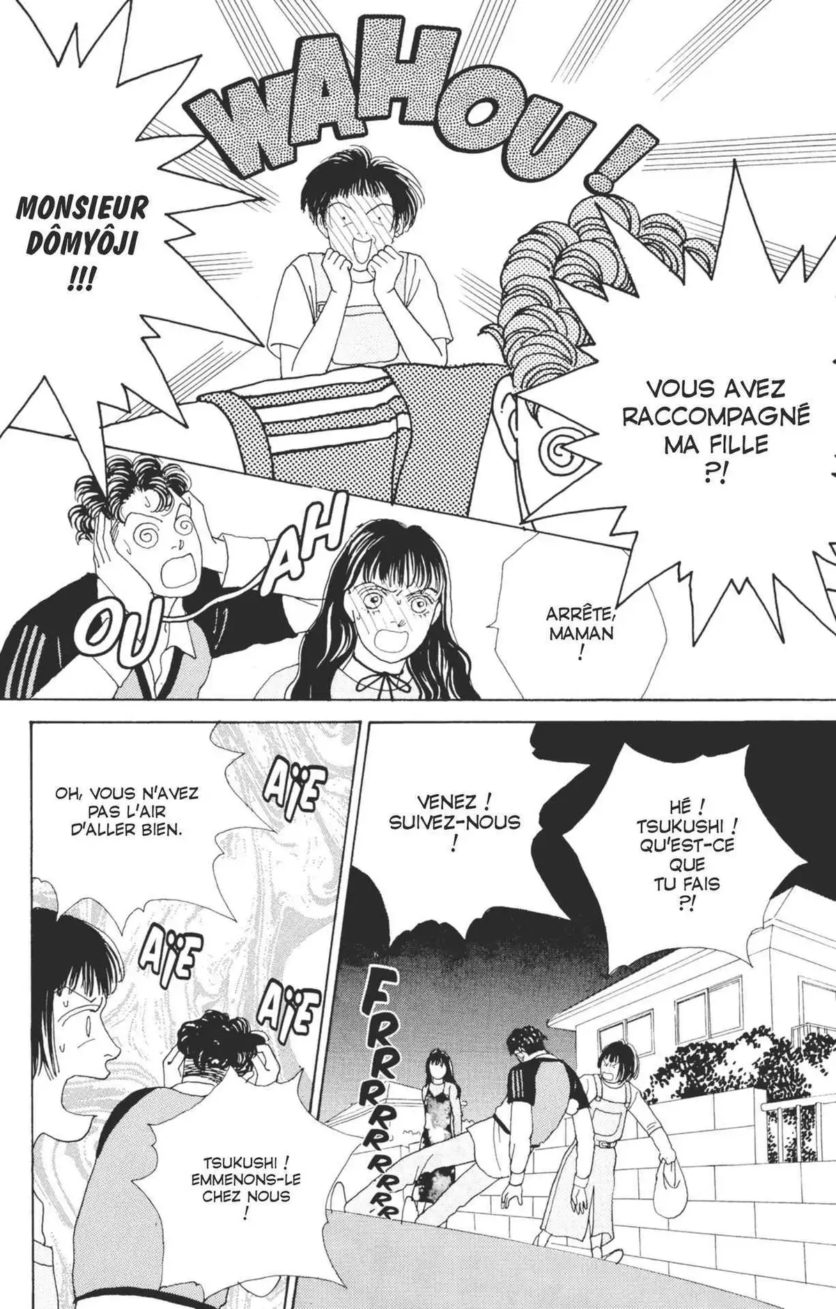 Hana Yori Dango Volume 10 page 13