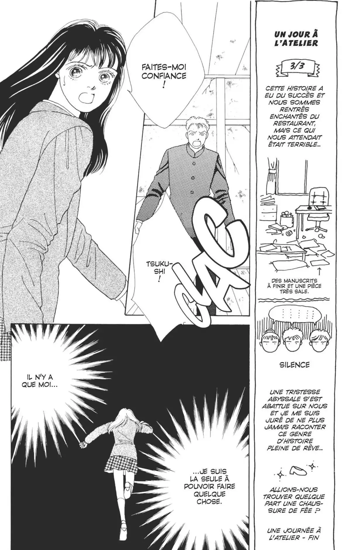 Hana Yori Dango Volume 10 page 139