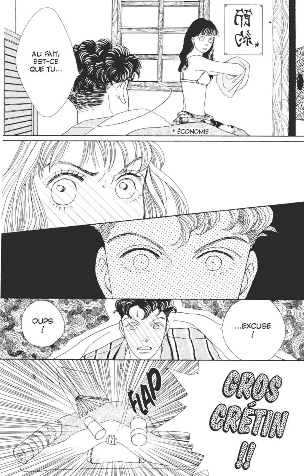 Hana Yori Dango Volume 10 page 19