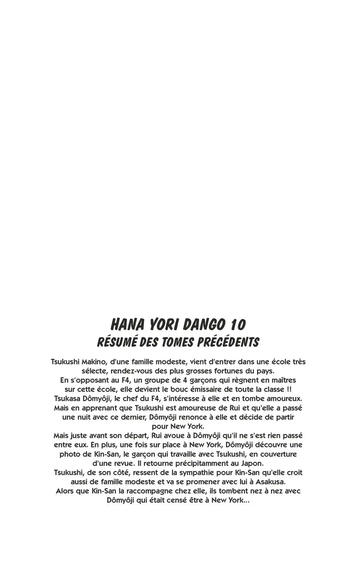 Hana Yori Dango Volume 10 page 2