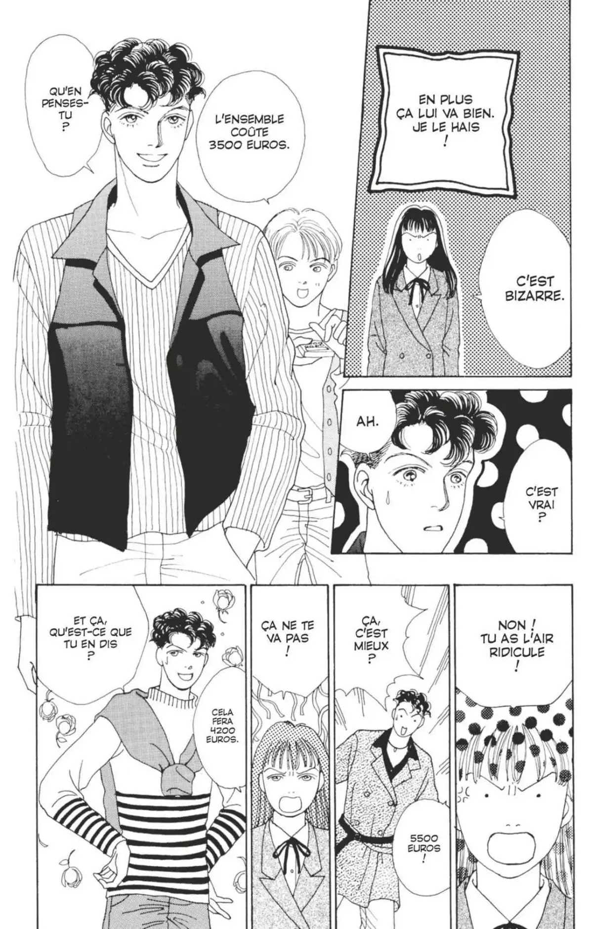 Hana Yori Dango Volume 10 page 35