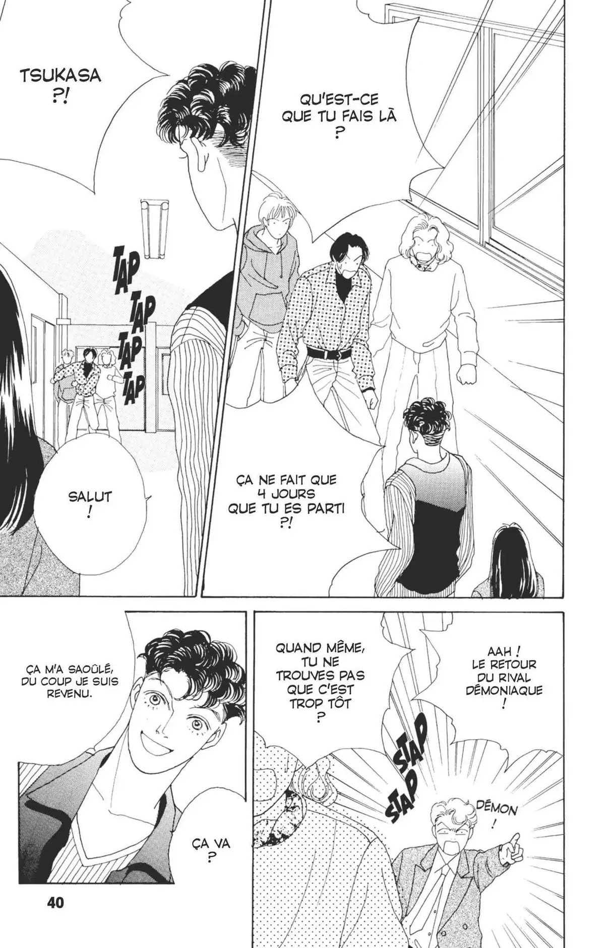 Hana Yori Dango Volume 10 page 40