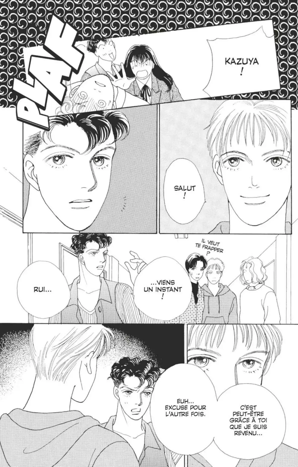 Hana Yori Dango Volume 10 page 42