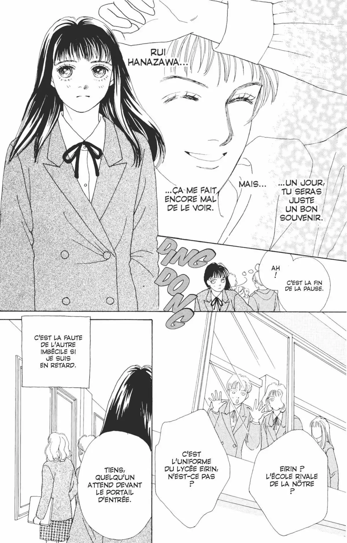 Hana Yori Dango Volume 10 page 44