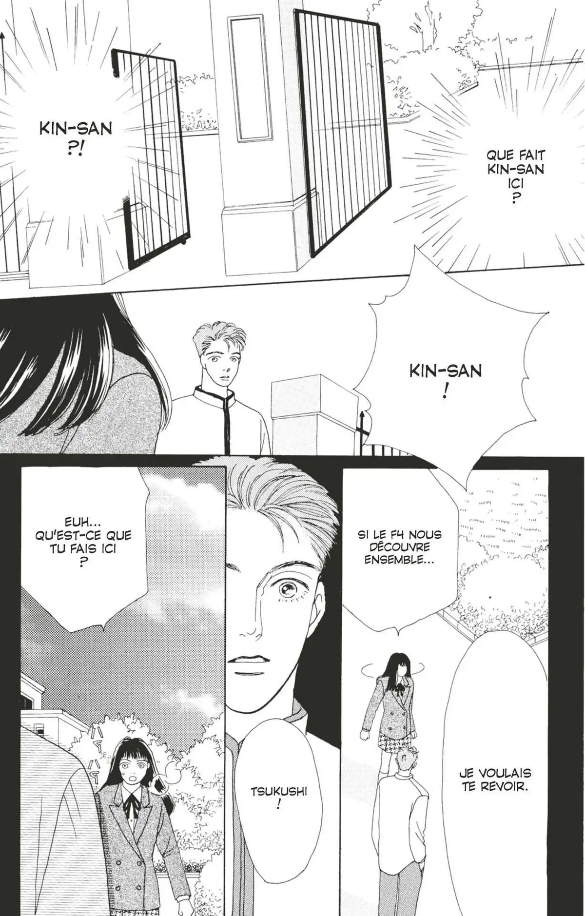 Hana Yori Dango Volume 10 page 46
