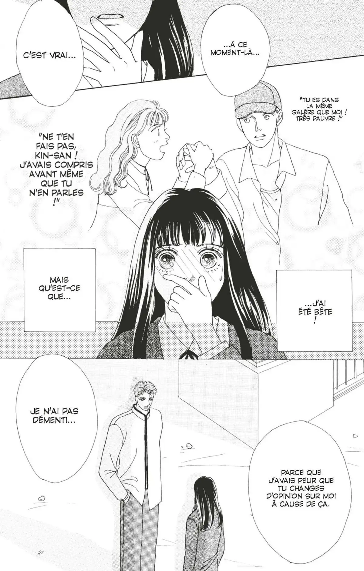 Hana Yori Dango Volume 10 page 50