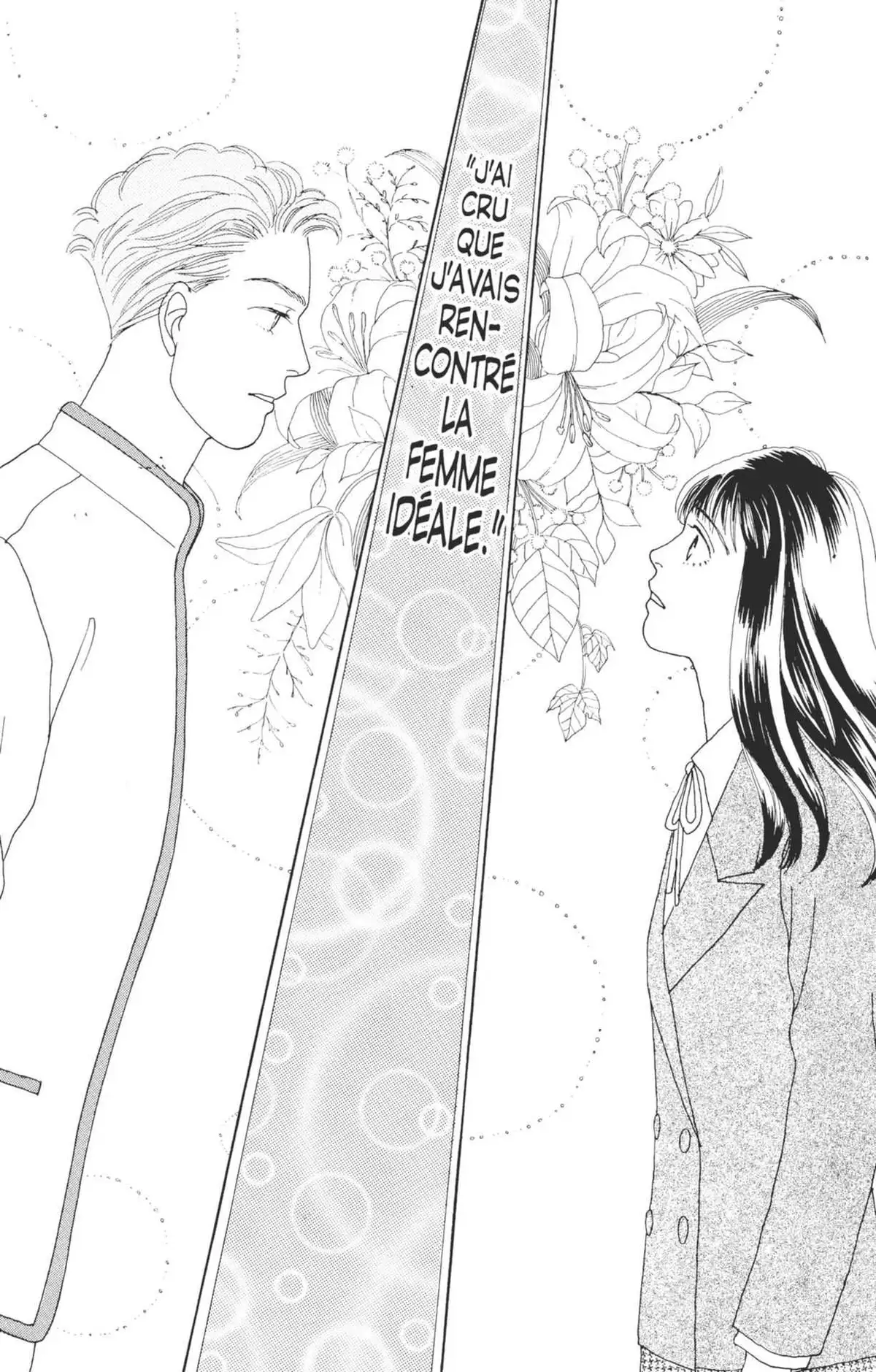 Hana Yori Dango Volume 10 page 56