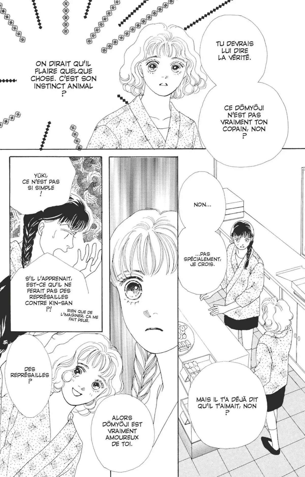 Hana Yori Dango Volume 10 page 61