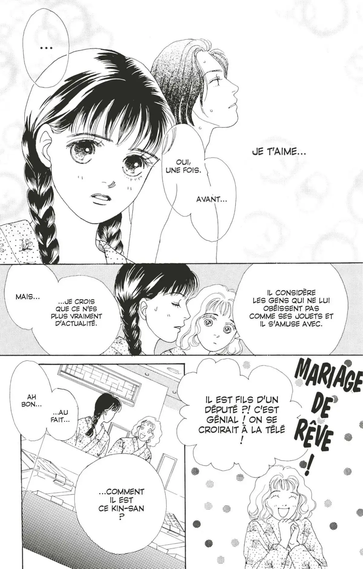 Hana Yori Dango Volume 10 page 62
