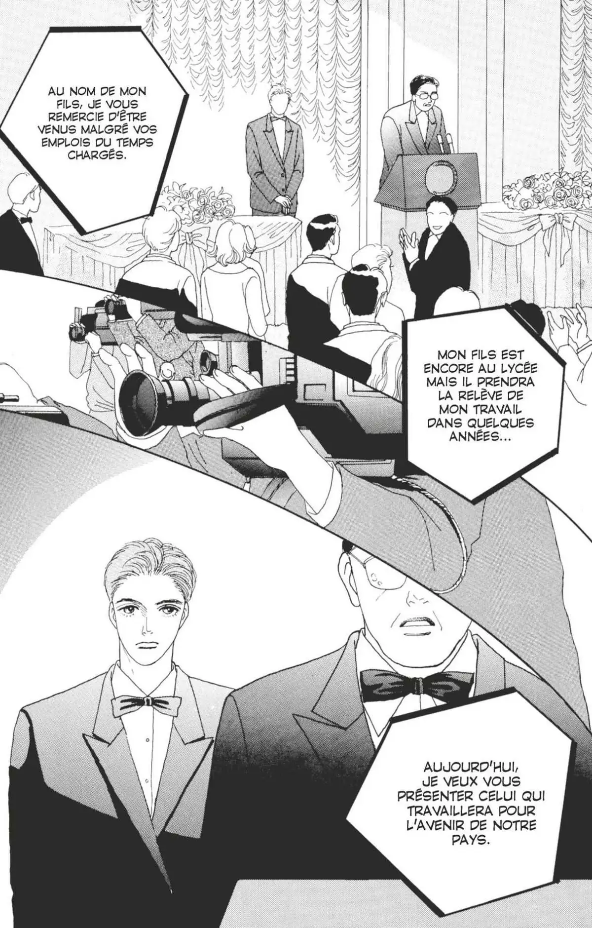Hana Yori Dango Volume 10 page 75
