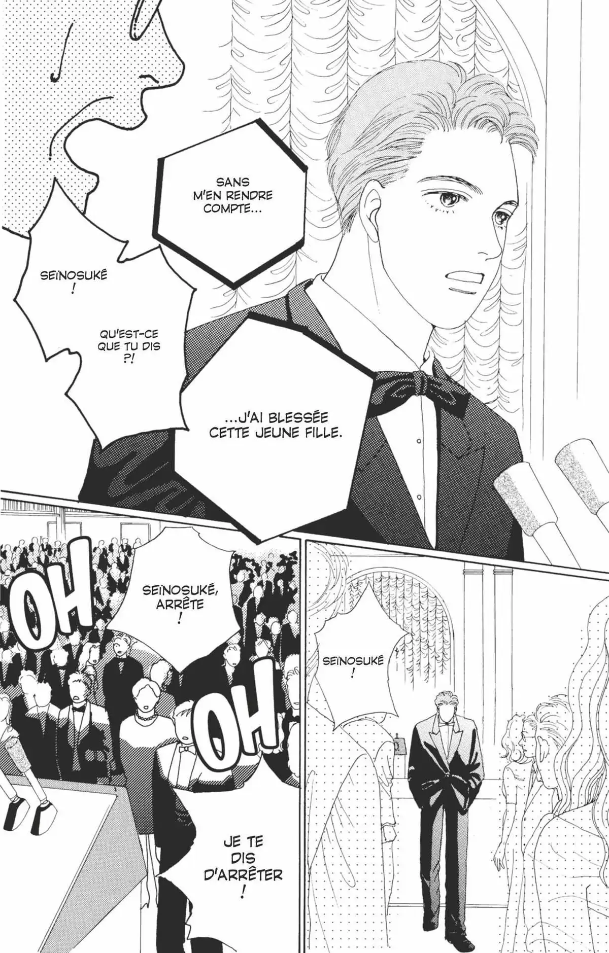 Hana Yori Dango Volume 10 page 81